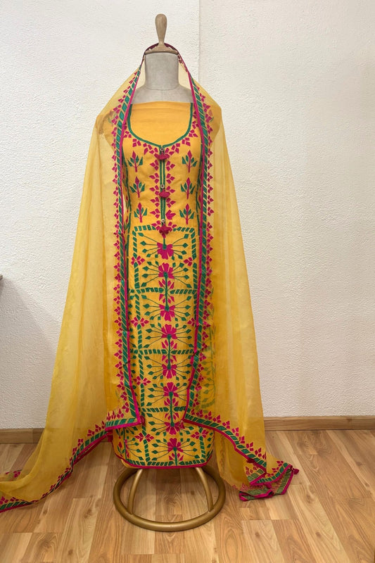 MUSTARD ORGANZA APPLIQUE SET